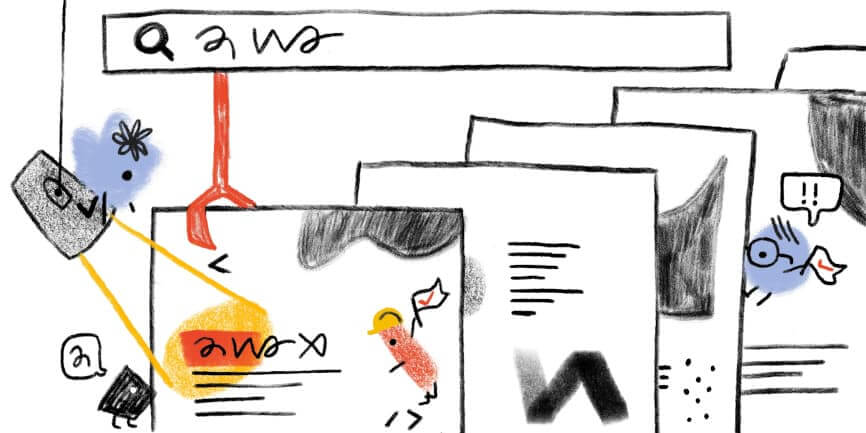 Web Almanacのキャラクターたちが検索フィールドの下にある様々なウェブページに光を当て、様々なチェックを行っているヒーロー画像。